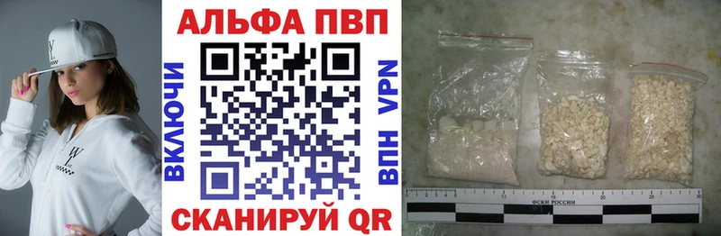 А ПВП мука  ссылка на мегу как зайти  Череповец 