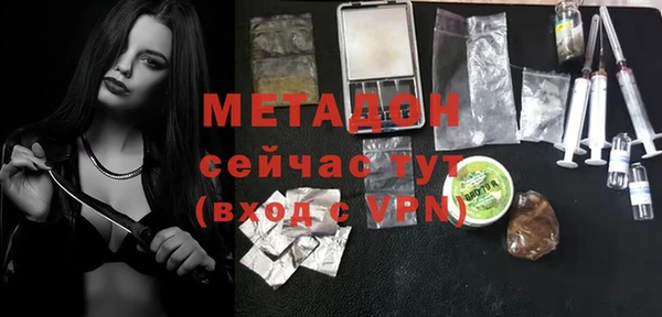 сатива Михайлов