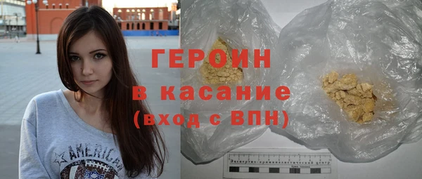 сатива Михайлов