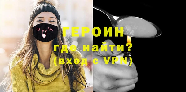 скорость Михайловск
