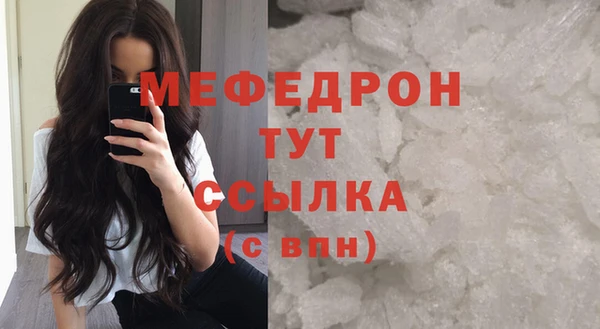 сатива Михайлов