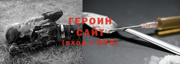 скорость Михайловск
