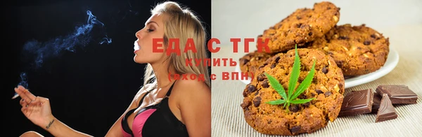 экстази Михайловка
