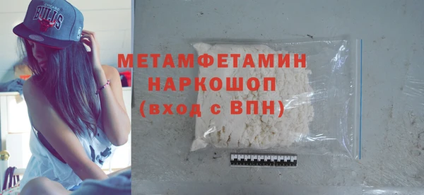 сатива Михайлов