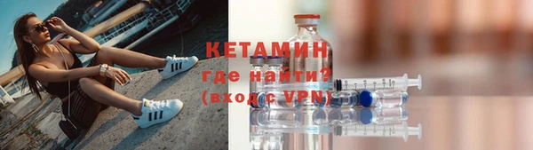 сатива Михайлов