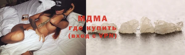 скорость Михайловск
