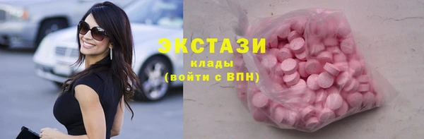скорость Михайловск