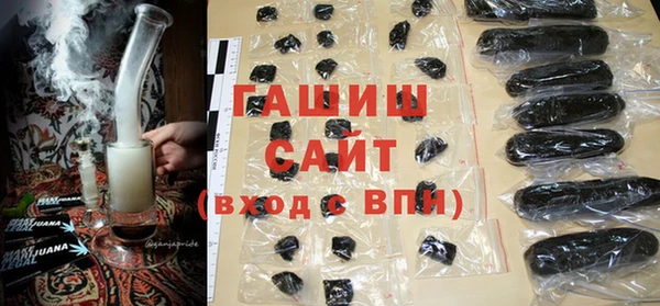 сатива Михайлов