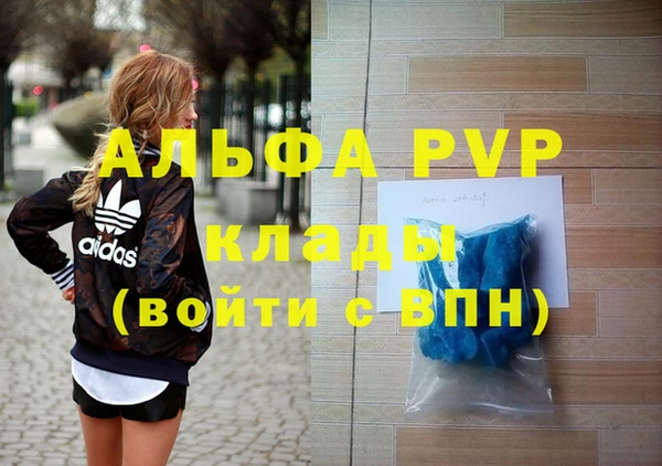 скорость Михайловск