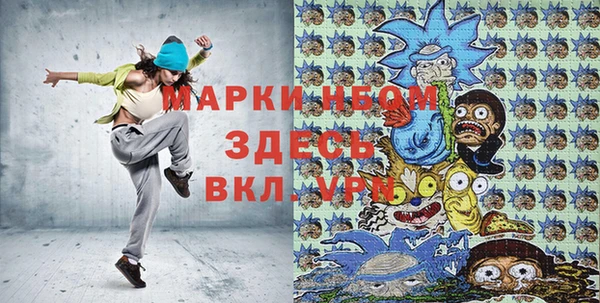 сатива Михайлов