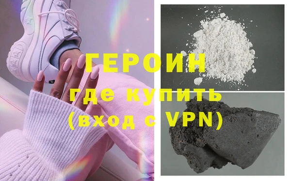 сатива Михайлов