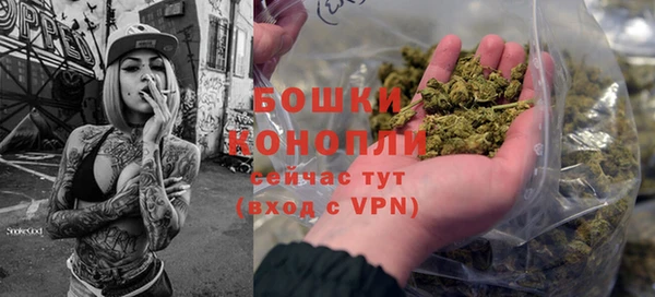 экстази Михайловка