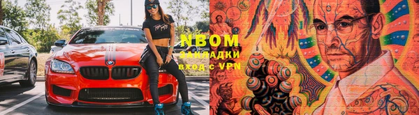 скорость Михайловск