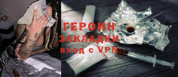 сатива Михайлов