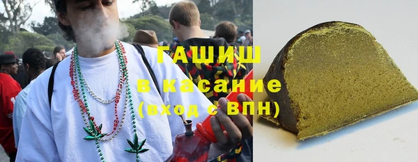 скорость Михайловск