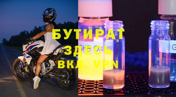 скорость Михайловск