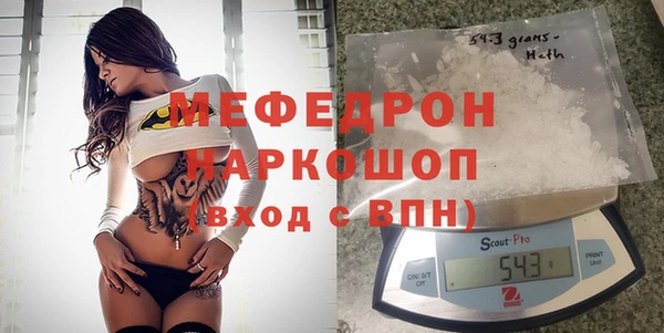 скорость Михайловск
