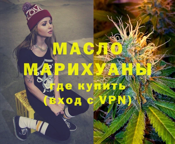 скорость Михайловск