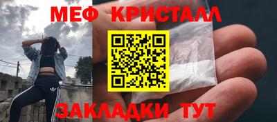 PSILOCYBIN Волжский