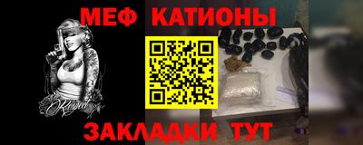 индика Бузулук