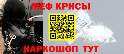 скорость Волгодонск