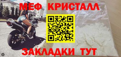 наркотики Бугуруслан