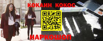 индика Бузулук