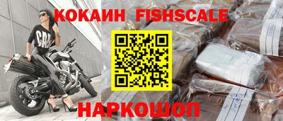 наркотики Бугуруслан