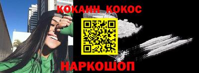 наркотики Бугуруслан