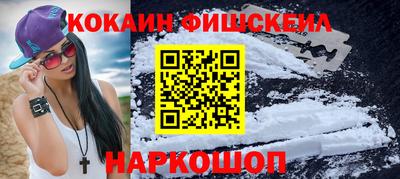 наркотики Бугуруслан