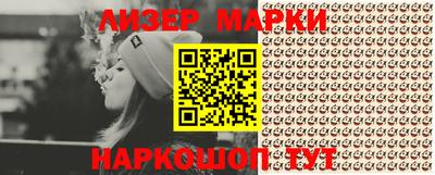 скорость Волгодонск