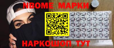 скорость Волгодонск