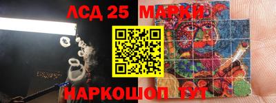 скорость Волгодонск