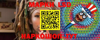ECSTASY Волжск