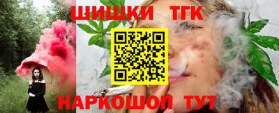 твердый Волгодонск