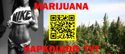 скорость Волгодонск
