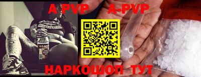 скорость Волгодонск