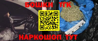 ECSTASY Волжск