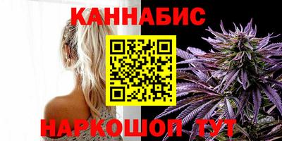 ECSTASY Волжск