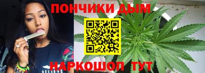 скорость Волгодонск