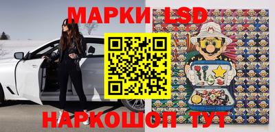 а пвп мука Волжский
