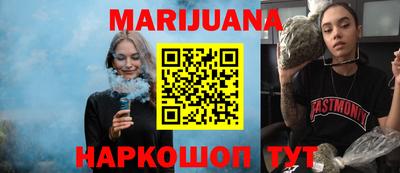 ECSTASY Волжск