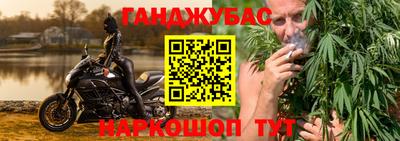 ECSTASY Волжск