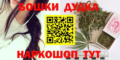 а пвп мука Волжский