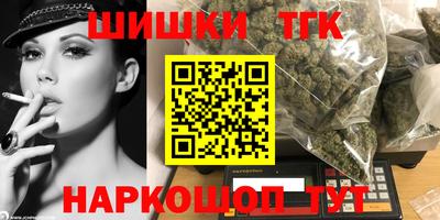 МДПВ Волжск