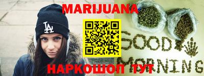 а пвп мука Волжский