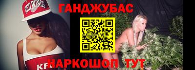 скорость Волгодонск