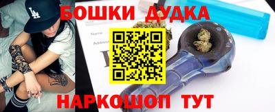 твердый Волгодонск