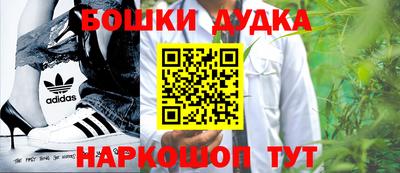 а пвп мука Волжский