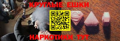 индика Бузулук